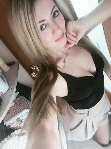 Варвара